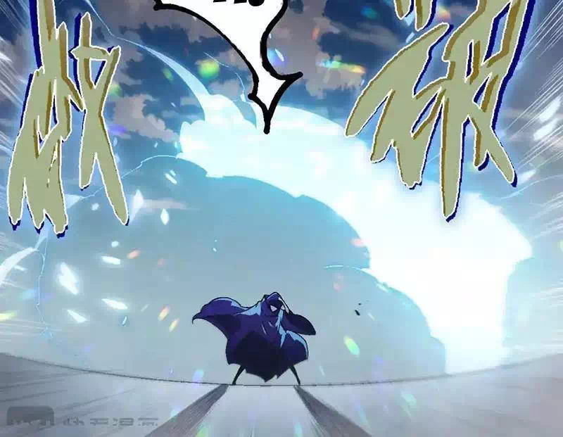 Chapter 268 - Image 26