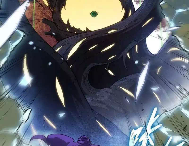 Chapter 268 - Image 33