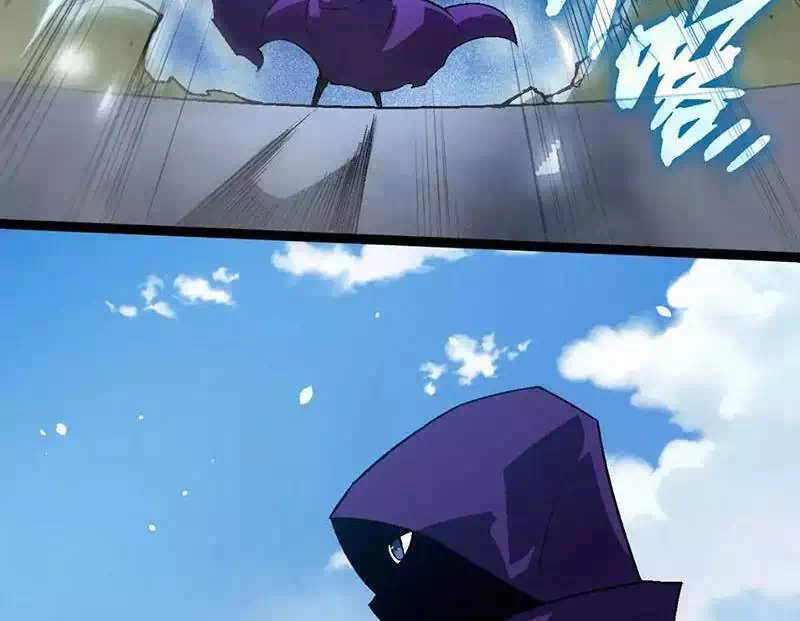 Chapter 268 - Image 34