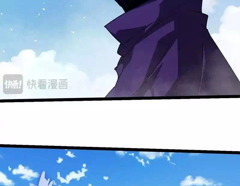 Chapter 268 - Image 35