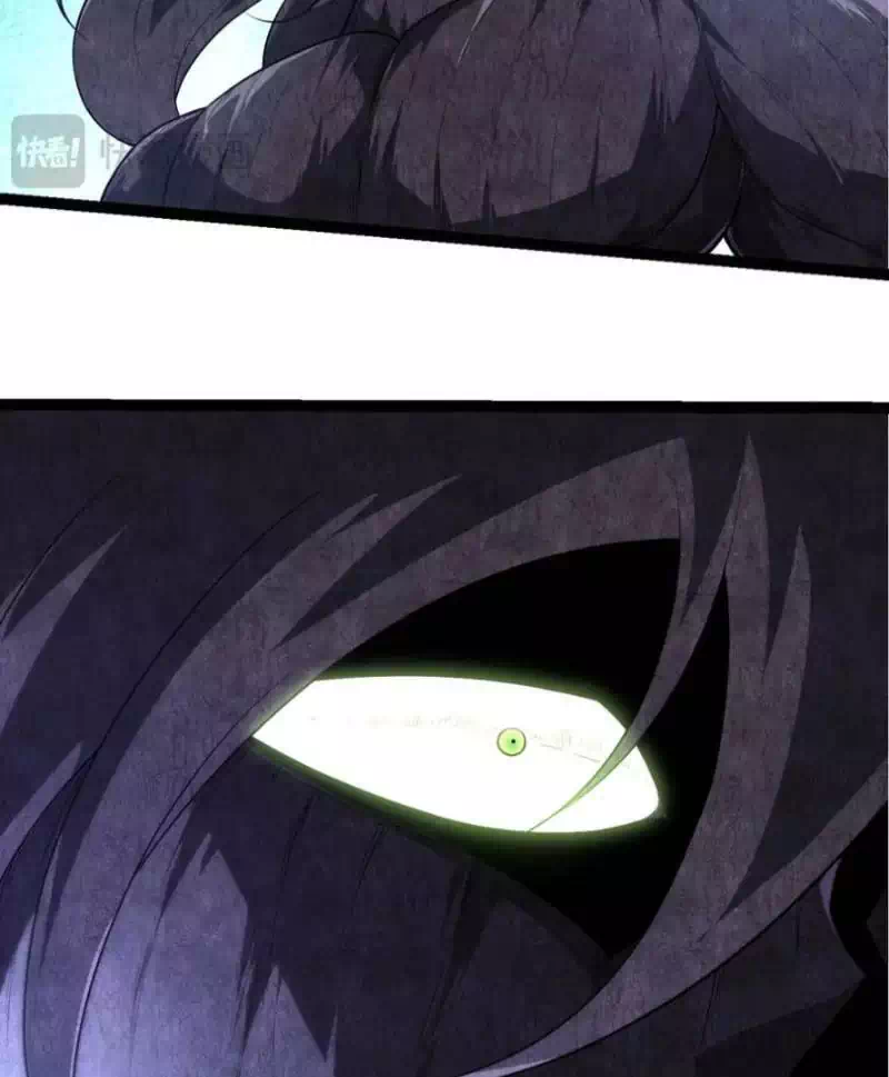 Chapter 269 - Image 15