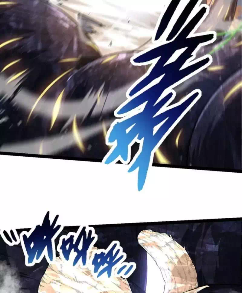 Chapter 269 - Image 33