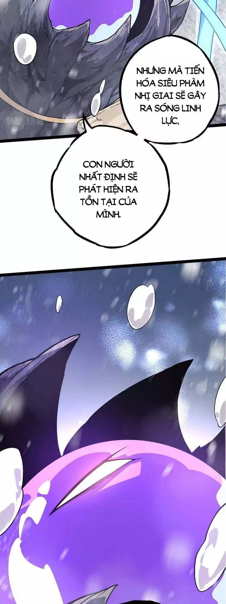 Chapter 27 - Image 18