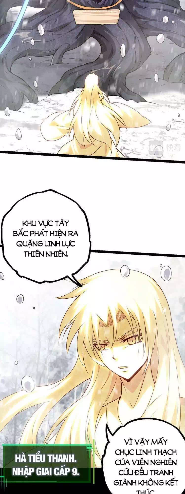 Chapter 27 - Image 27