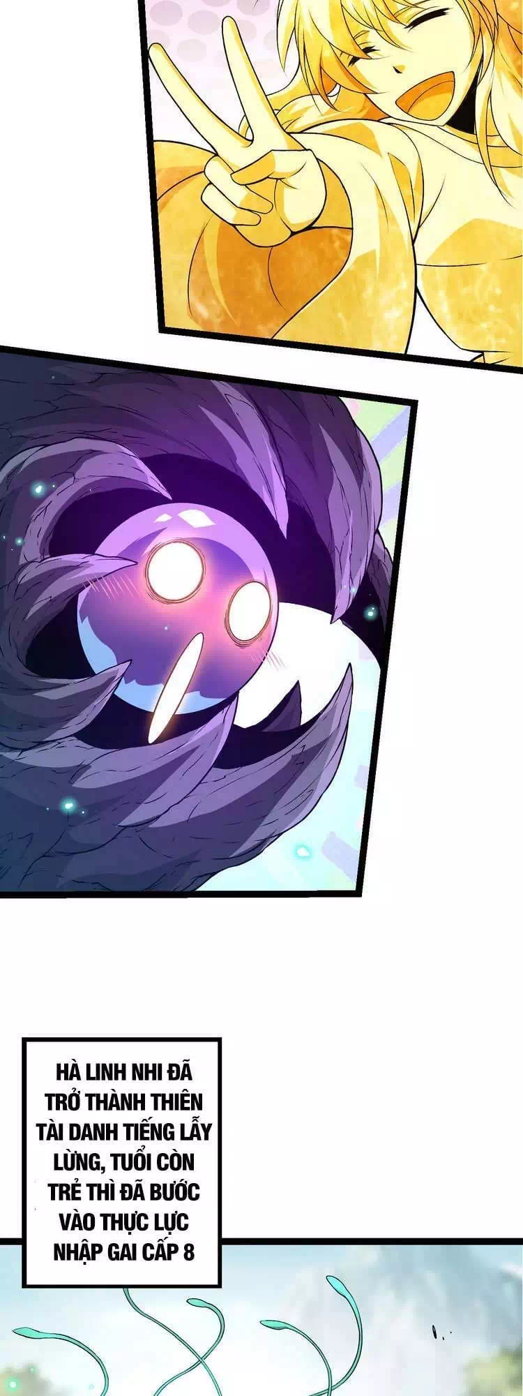 Chapter 27 - Image 4