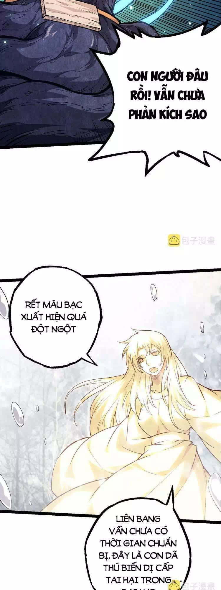 Chapter 27 - Image 33