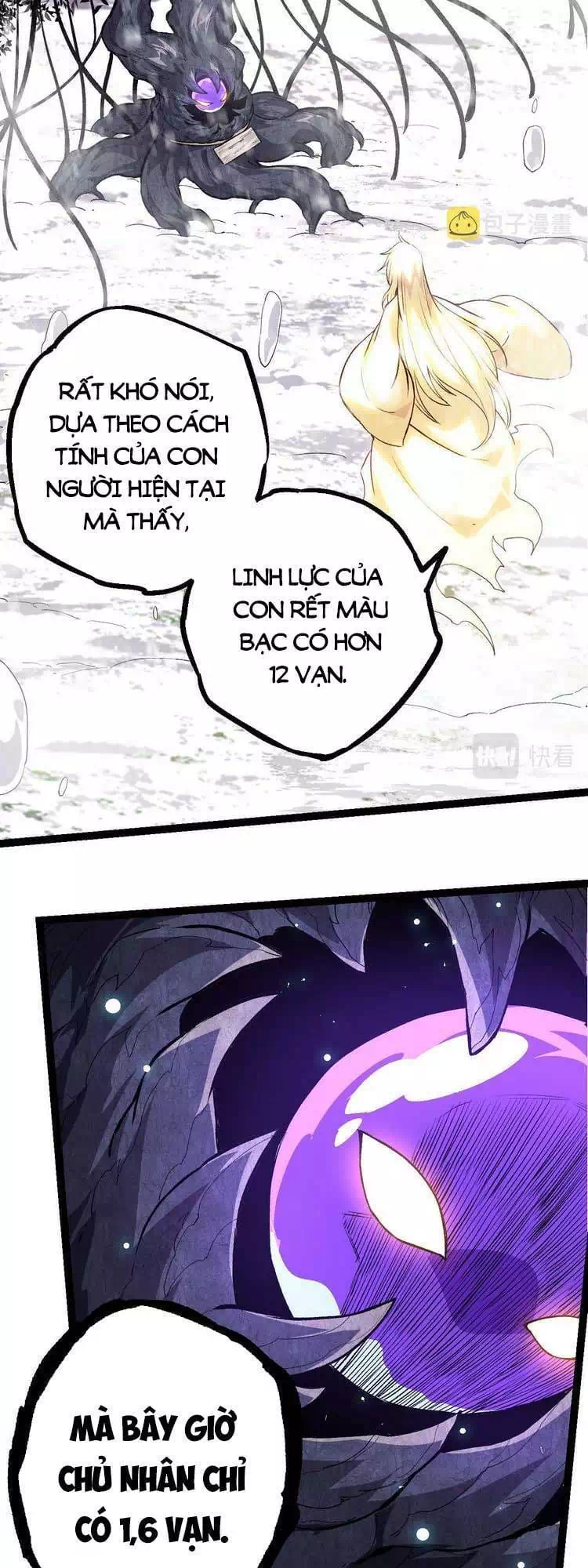 Chapter 27 - Image 35