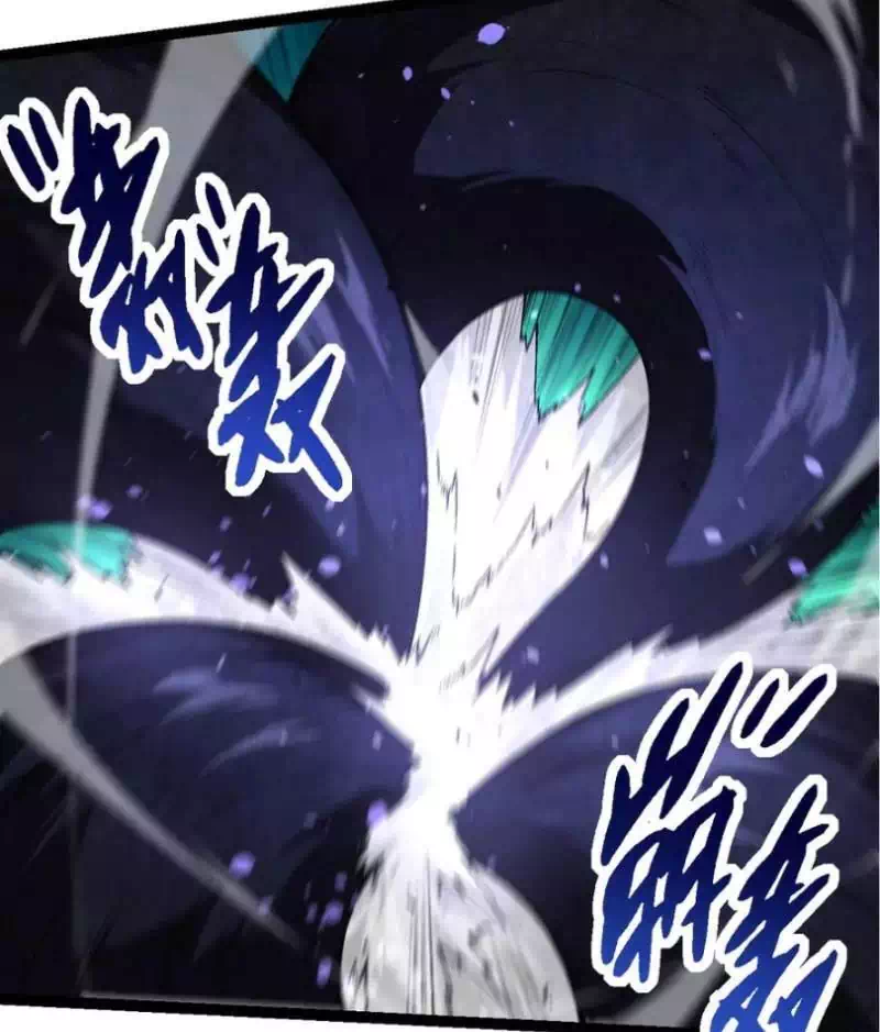 Chapter 270 - Image 13