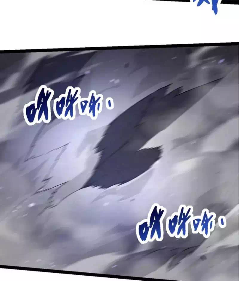 Chapter 270 - Image 14