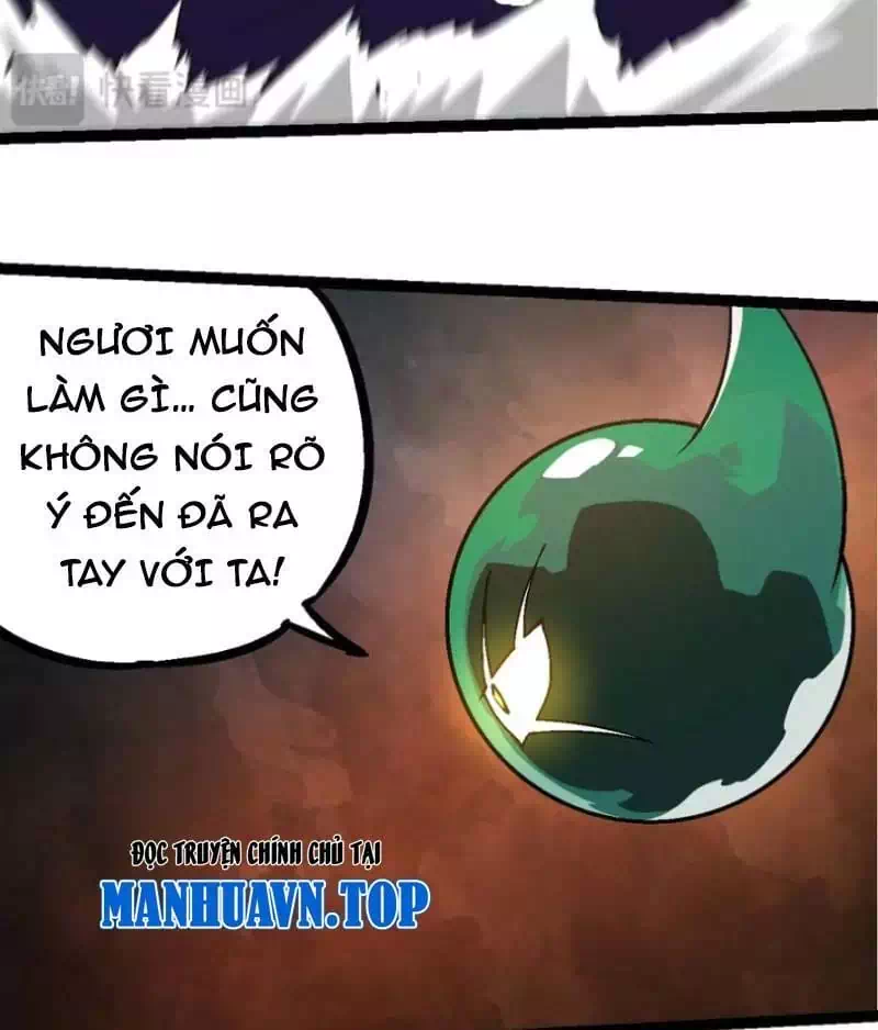 Chapter 270 - Image 24