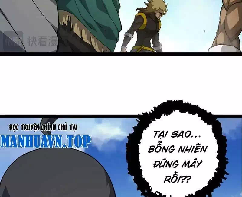 Chapter 271 - Image 21