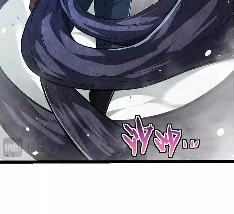 Chapter 272 - Image 14