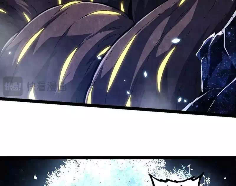 Chapter 272 - Image 34