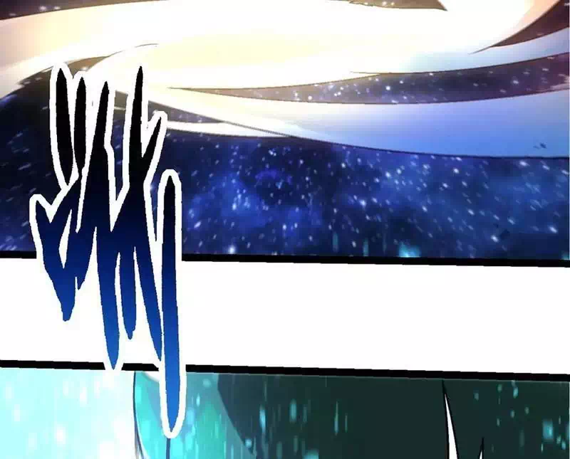 Chapter 273 - Image 34
