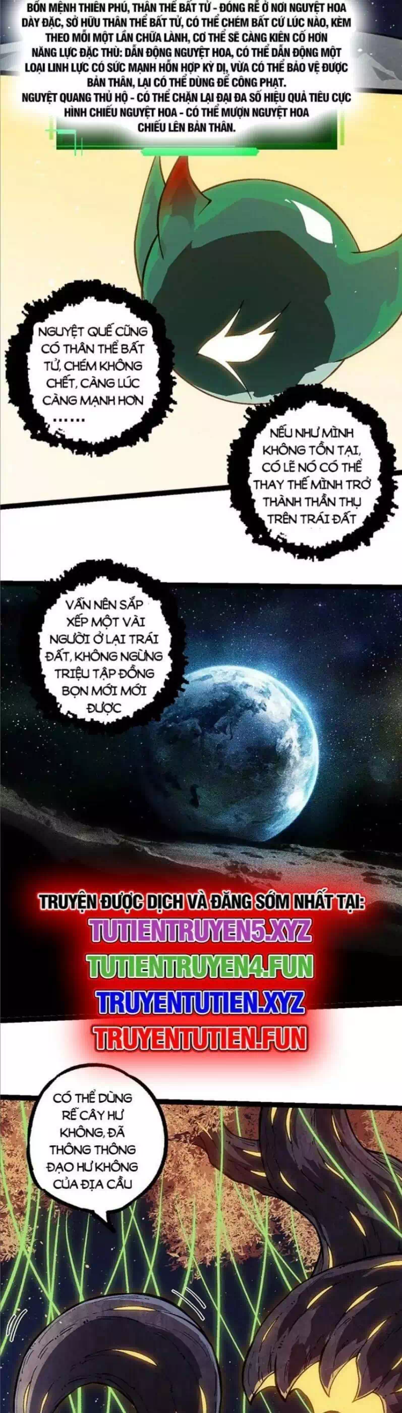 Chapter 276 - Image 6