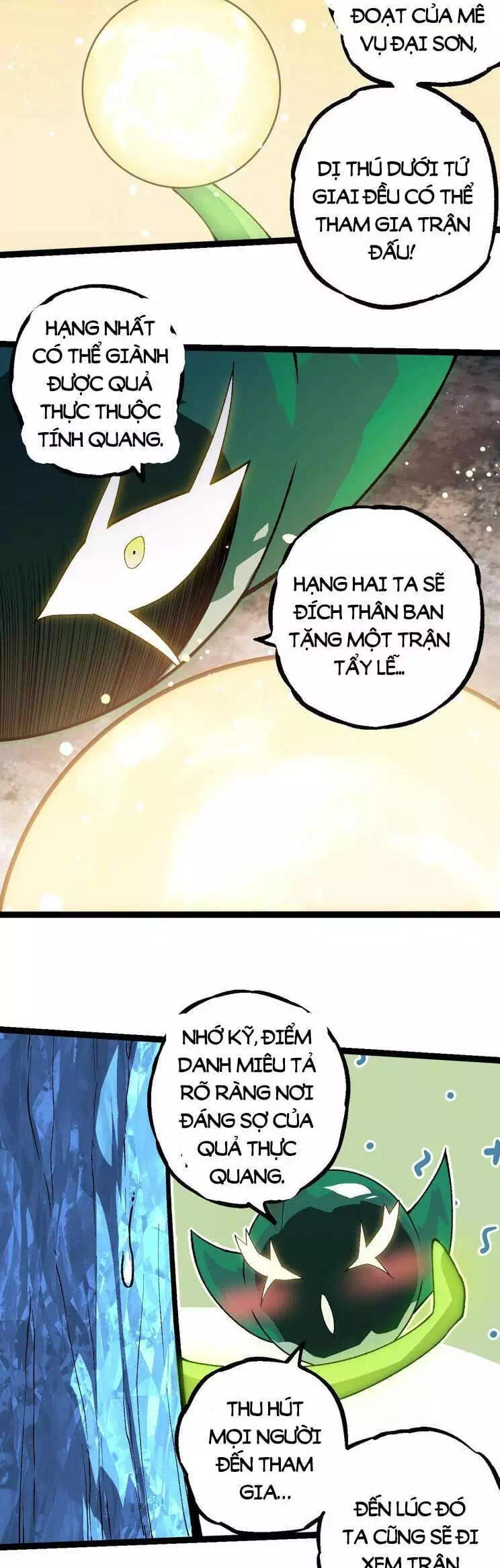 Chapter 277 - Image 35