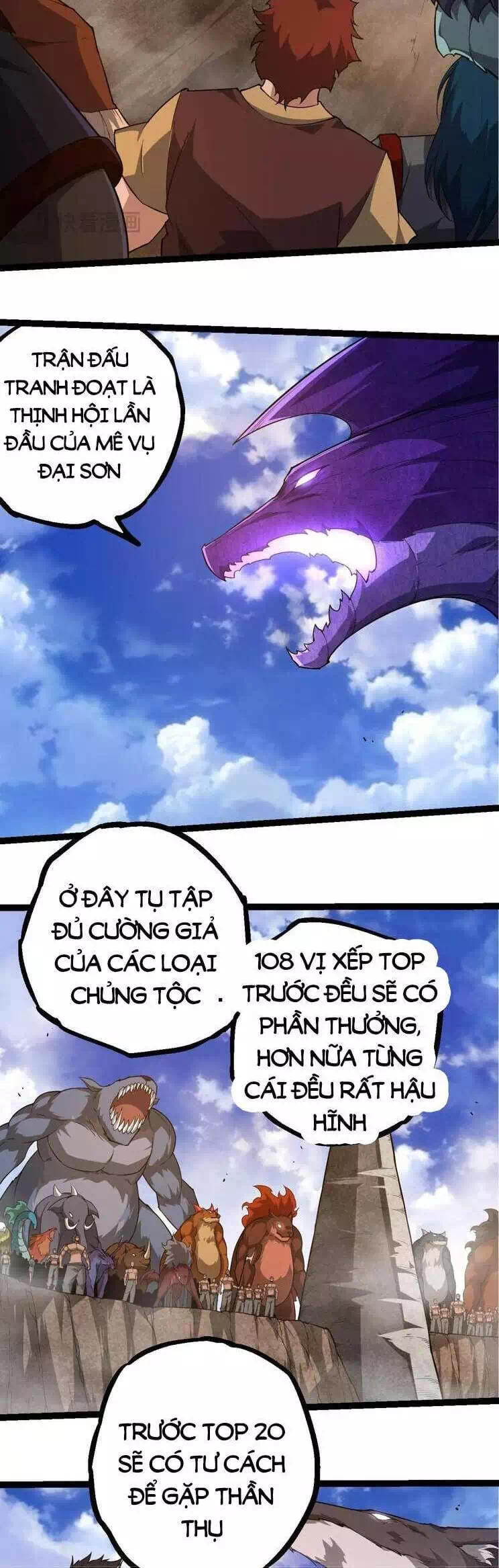 Chapter 279 - Image 17