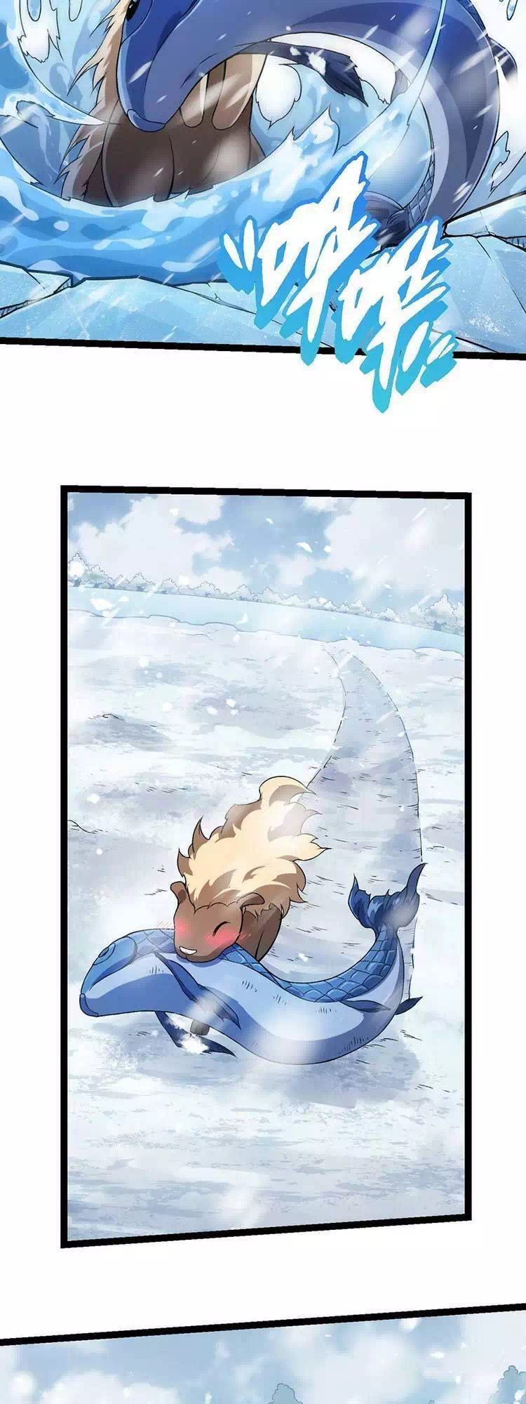 Chapter 28 - Image 23