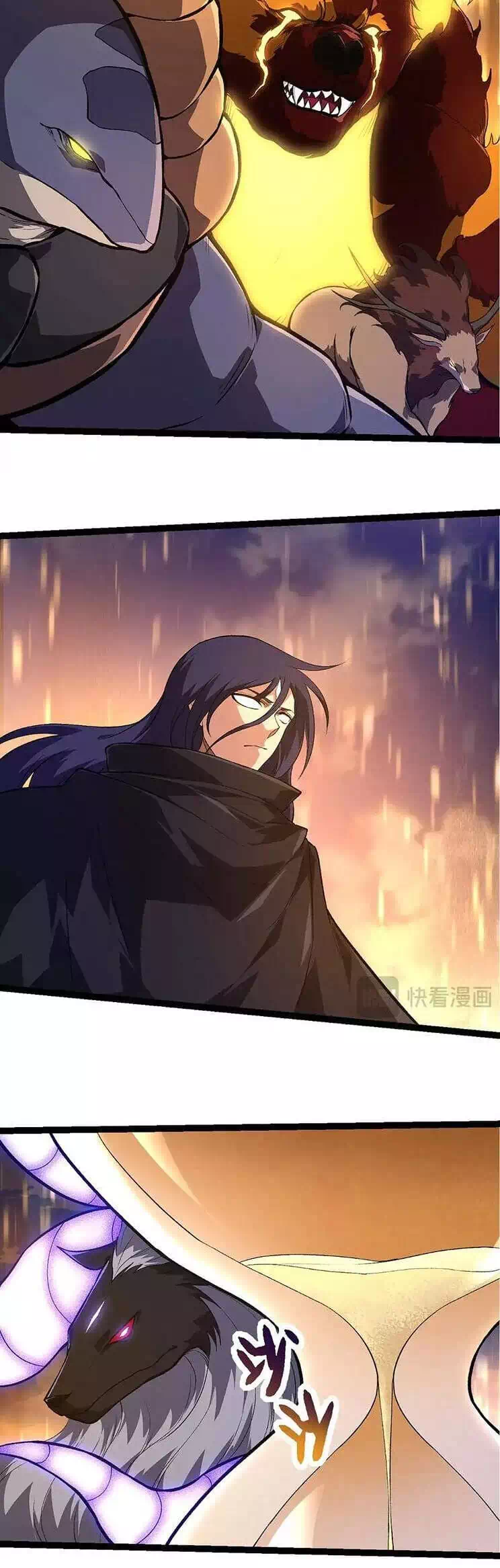 Chapter 280 - Image 28