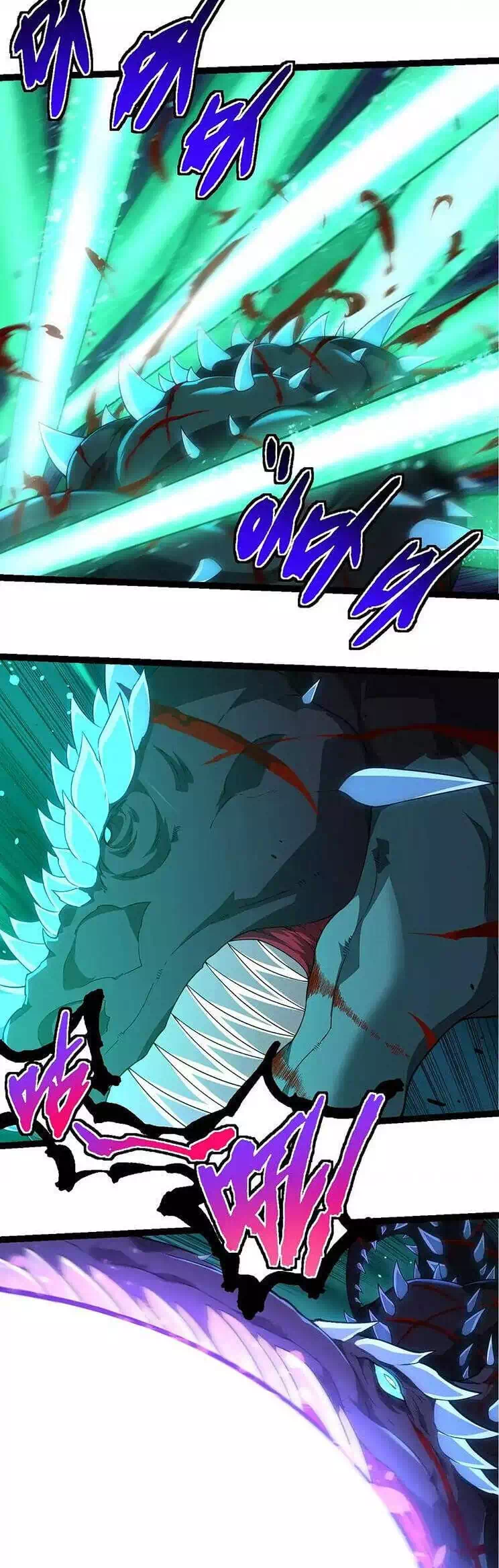 Chapter 281 - Image 19