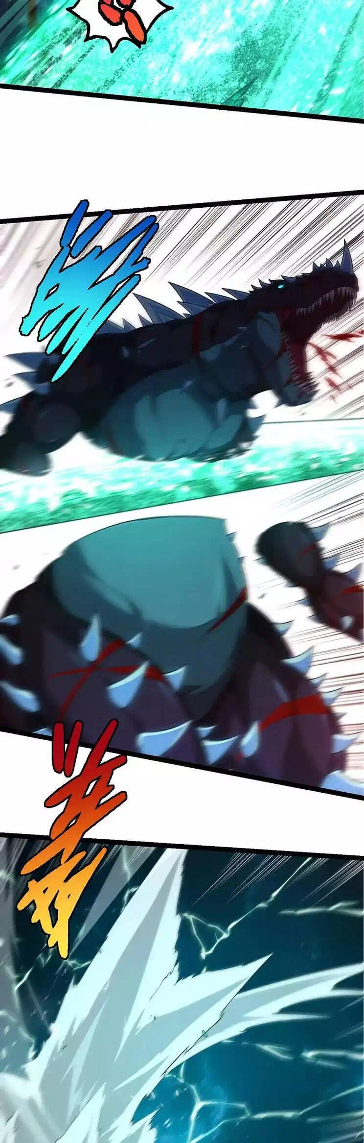 Chapter 281 - Image 28