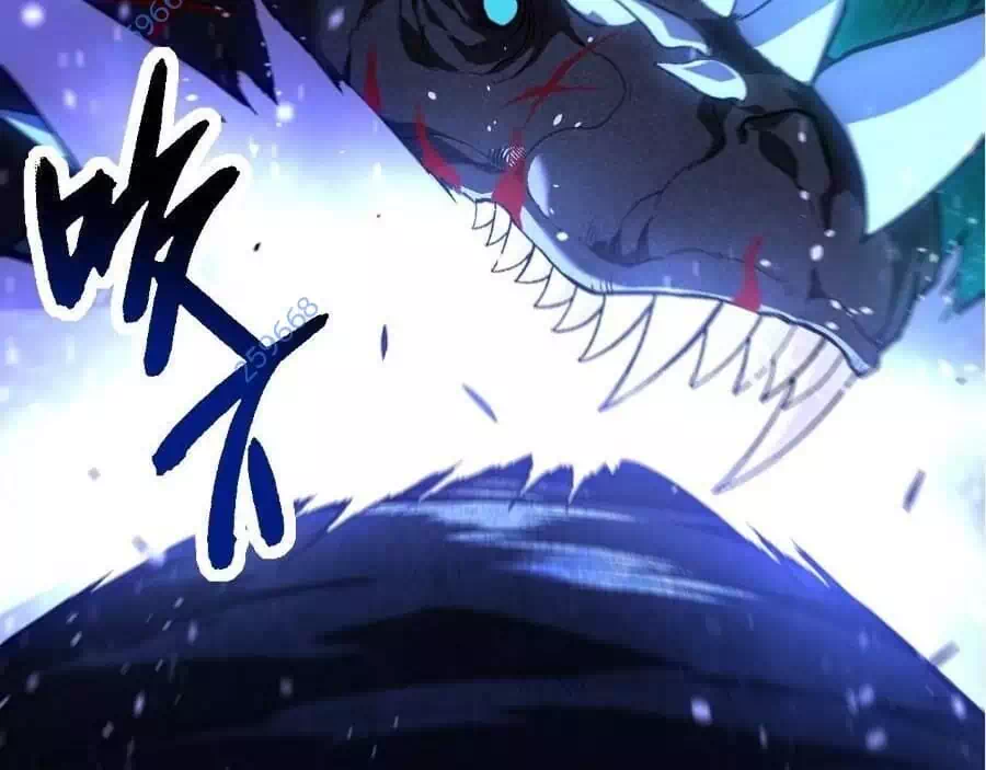 Chapter 281 - Image 38