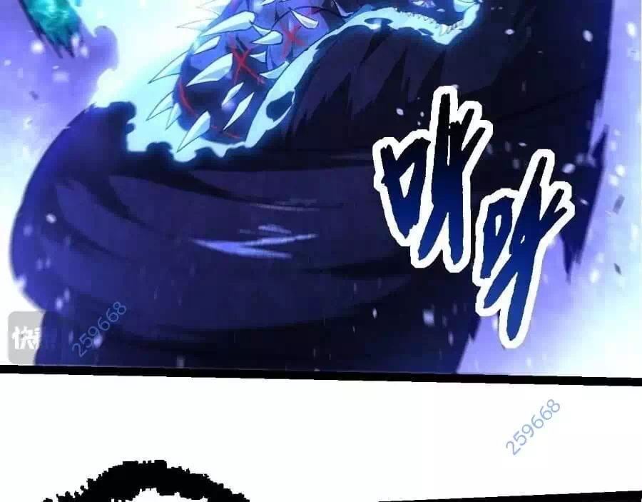 Chapter 282 - Image 2