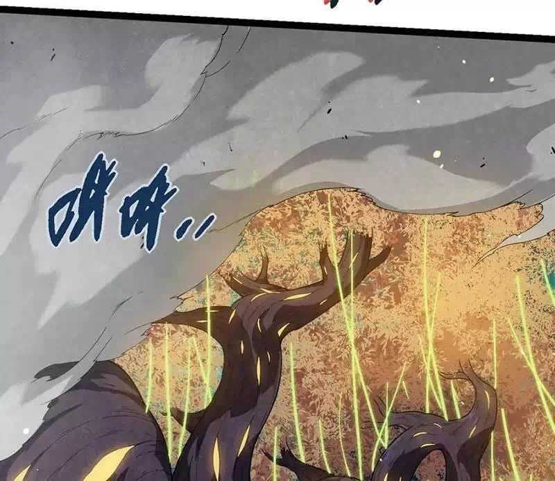 Chapter 288 - Image 10