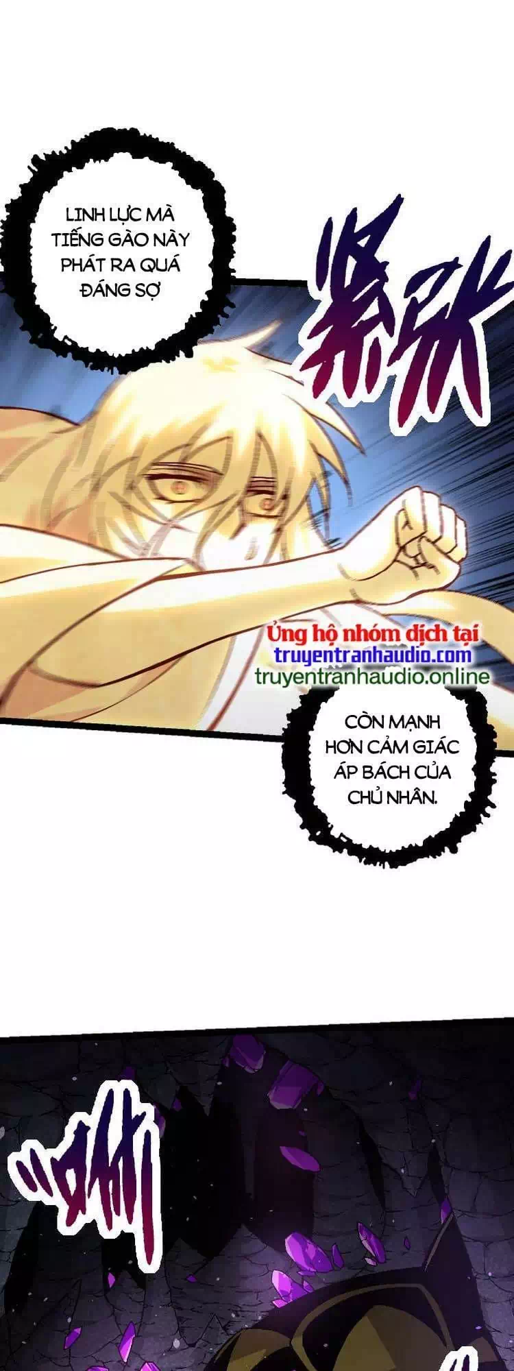 Chapter 29 - Image 33