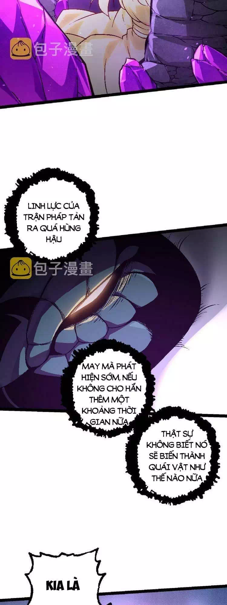 Chapter 29 - Image 36