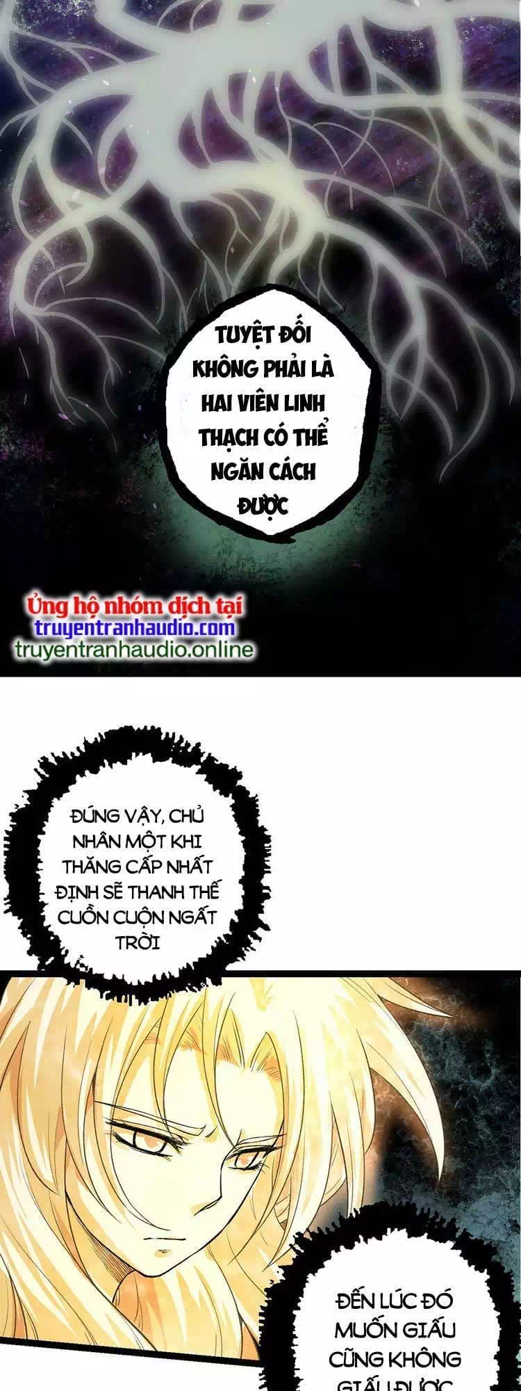 Chapter 29 - Image 7