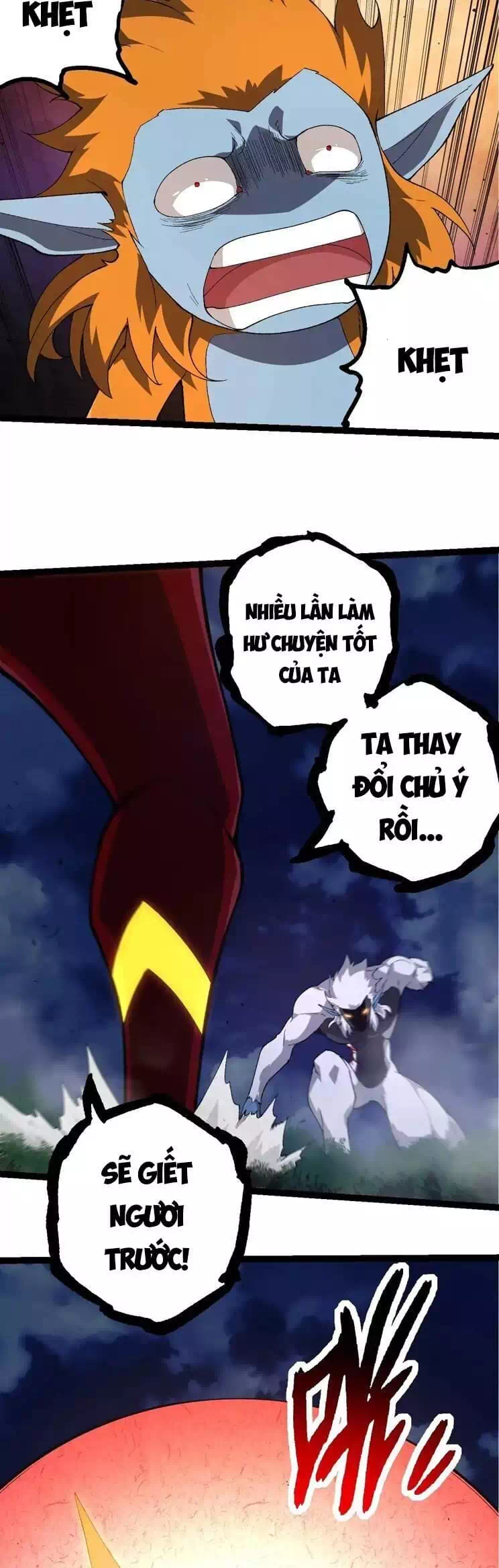 Chapter 293 - Image 28
