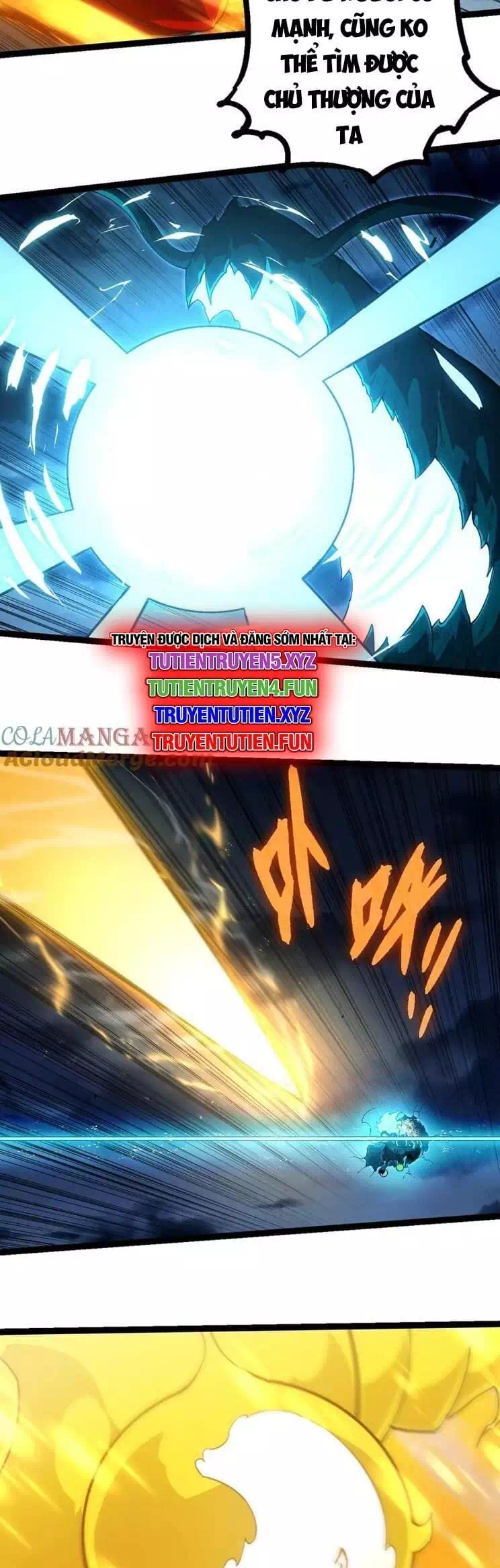 Chapter 294 - Image 30