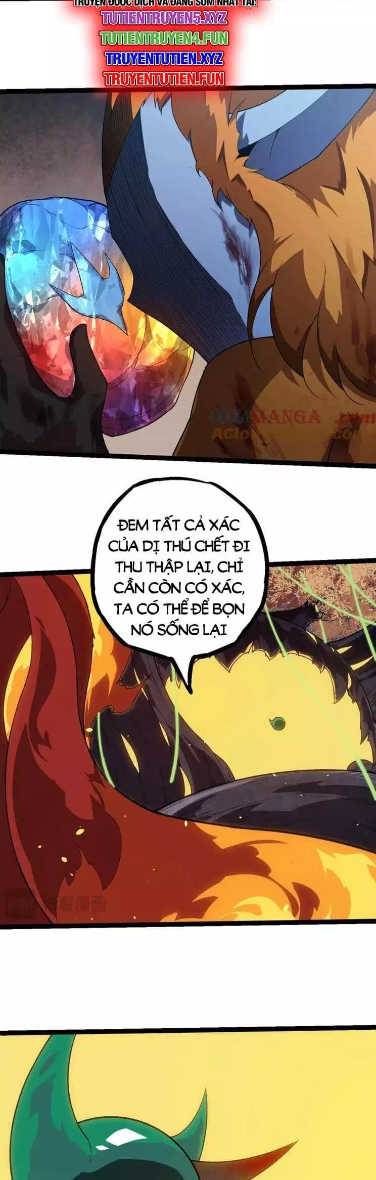 Chapter 295 - Image 1