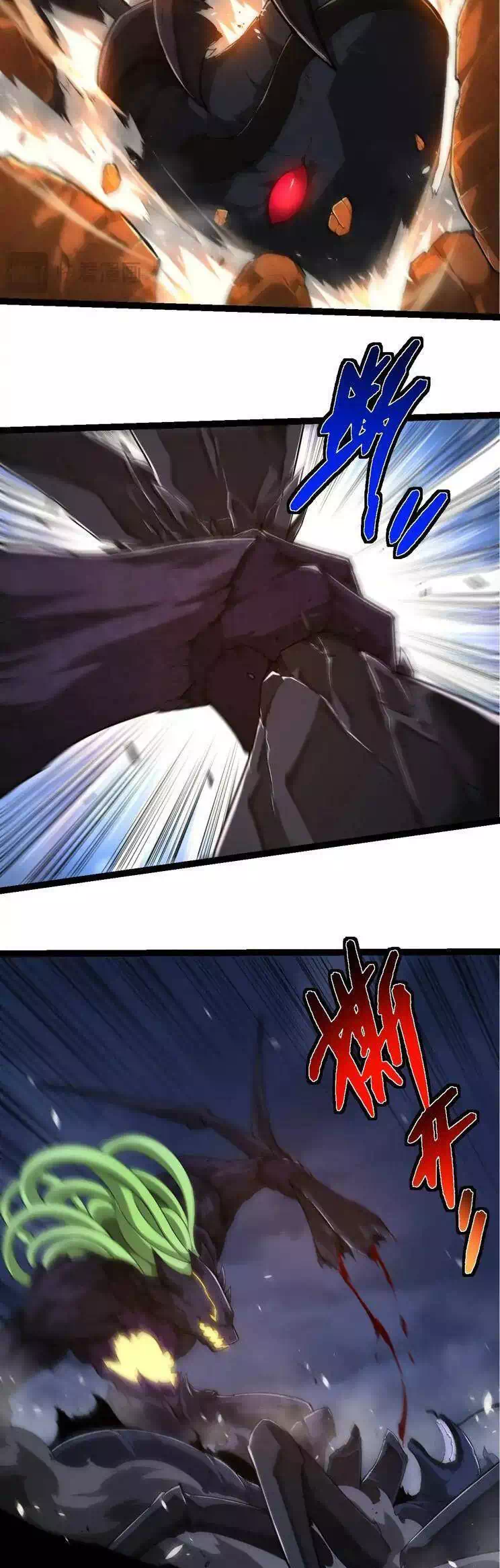 Chapter 295 - Image 38