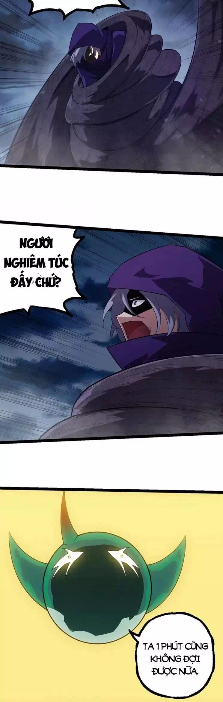 Chapter 295 - Image 6