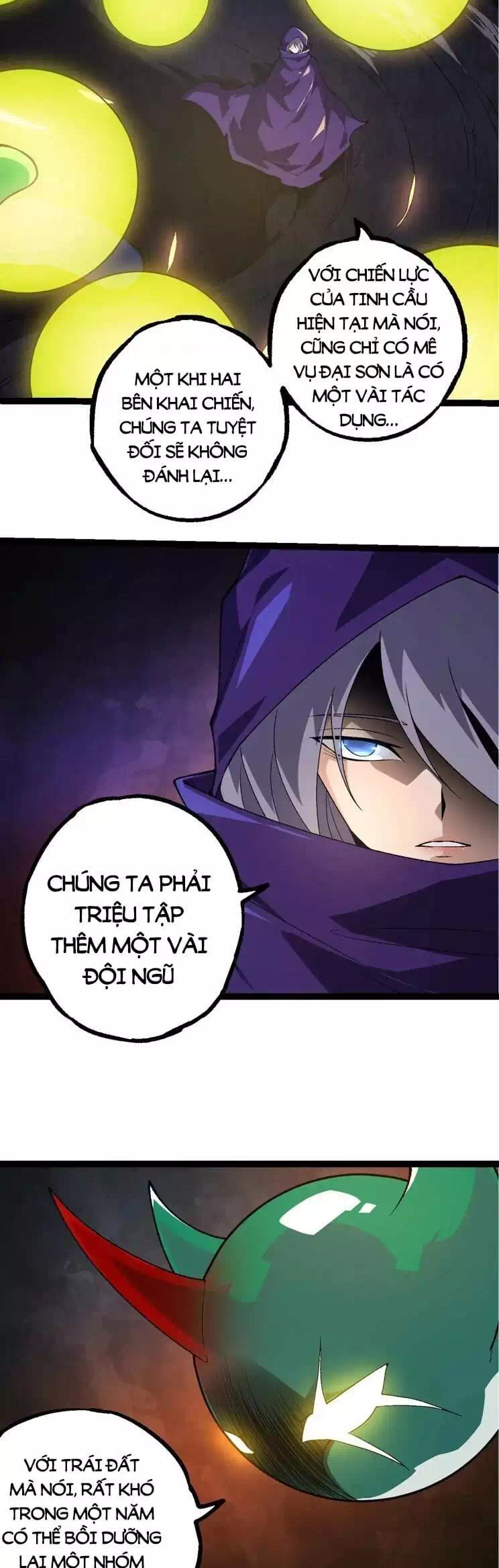 Chapter 296 - Image 32