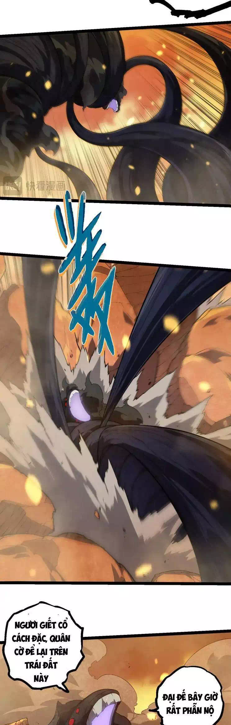 Chapter 296 - Image 6