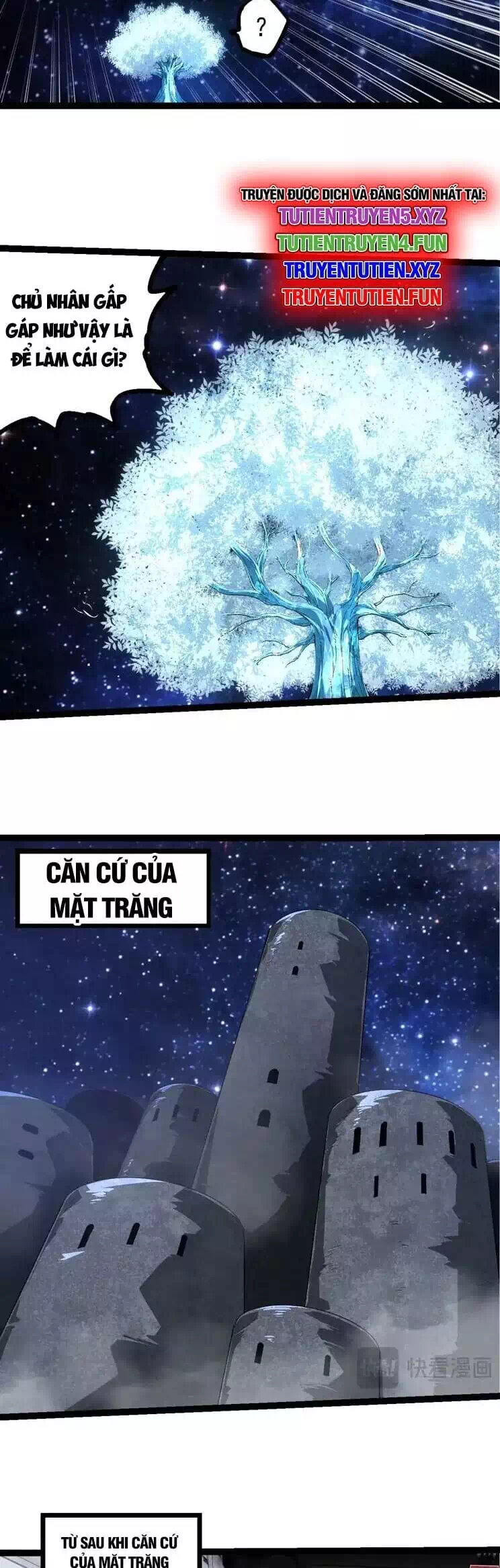 Chapter 297 - Image 5