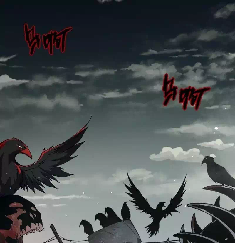 Chapter 298 - Image 24