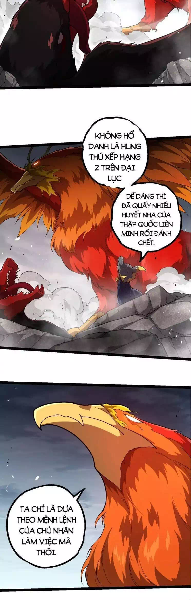 Chapter 299 - Image 16