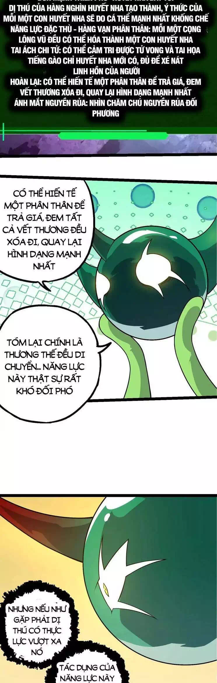 Chapter 299 - Image 27