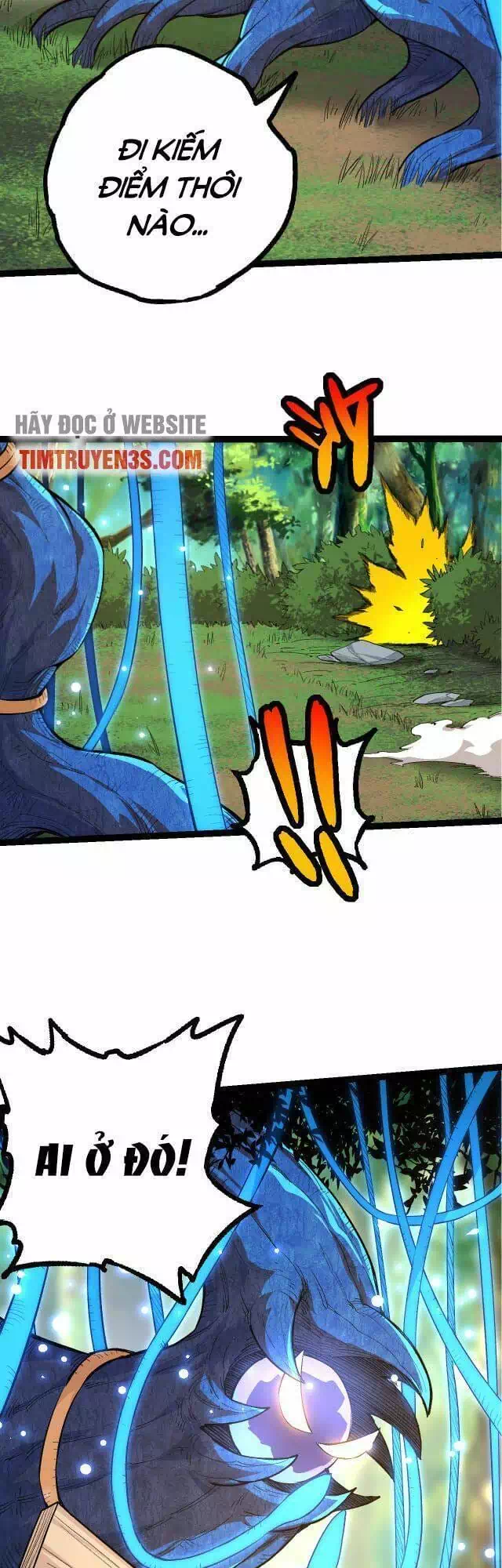 Chapter 3 - Image 1