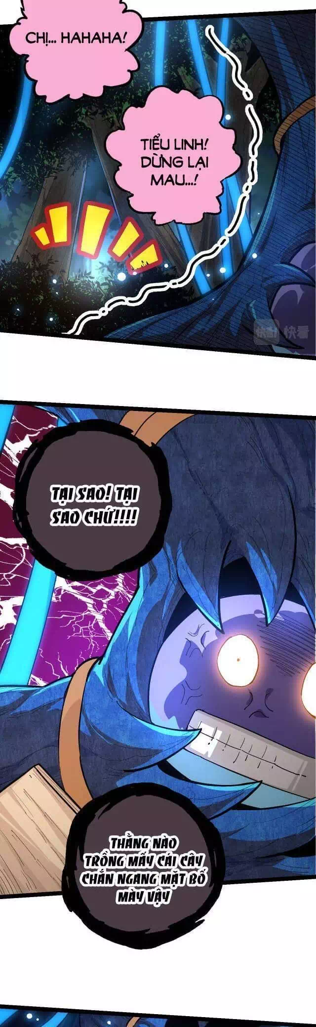 Chapter 3 - Image 33