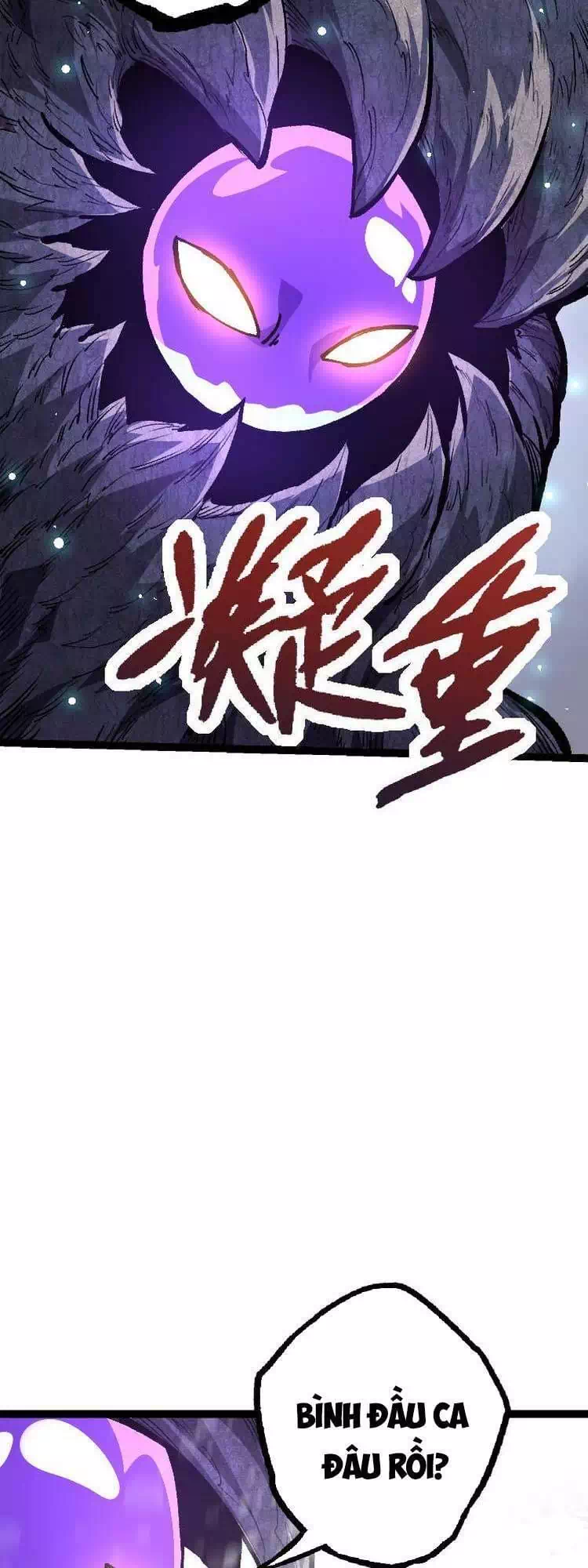 Chapter 30 - Image 5