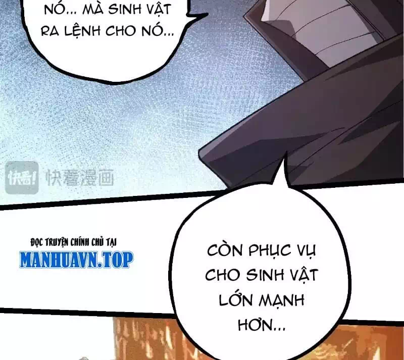 Chapter 301 - Image 8