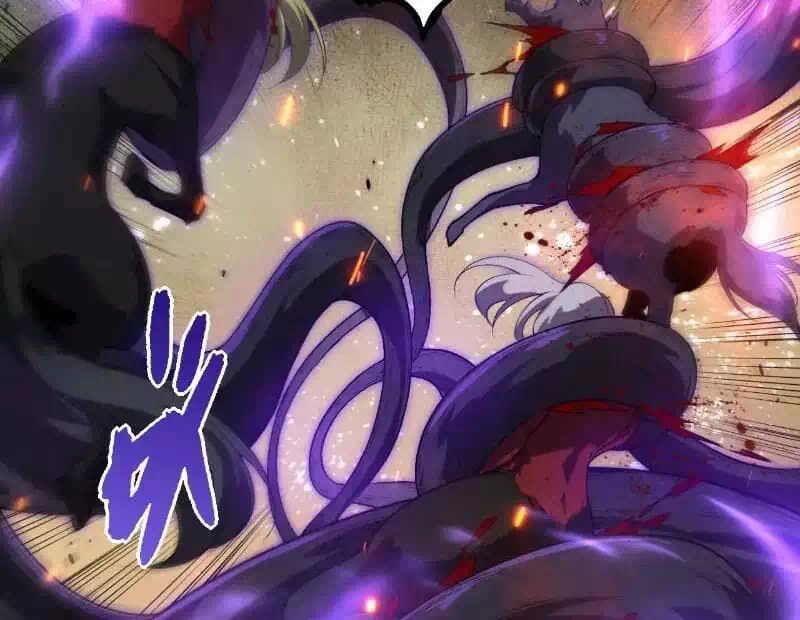 Chapter 305 - Image 1