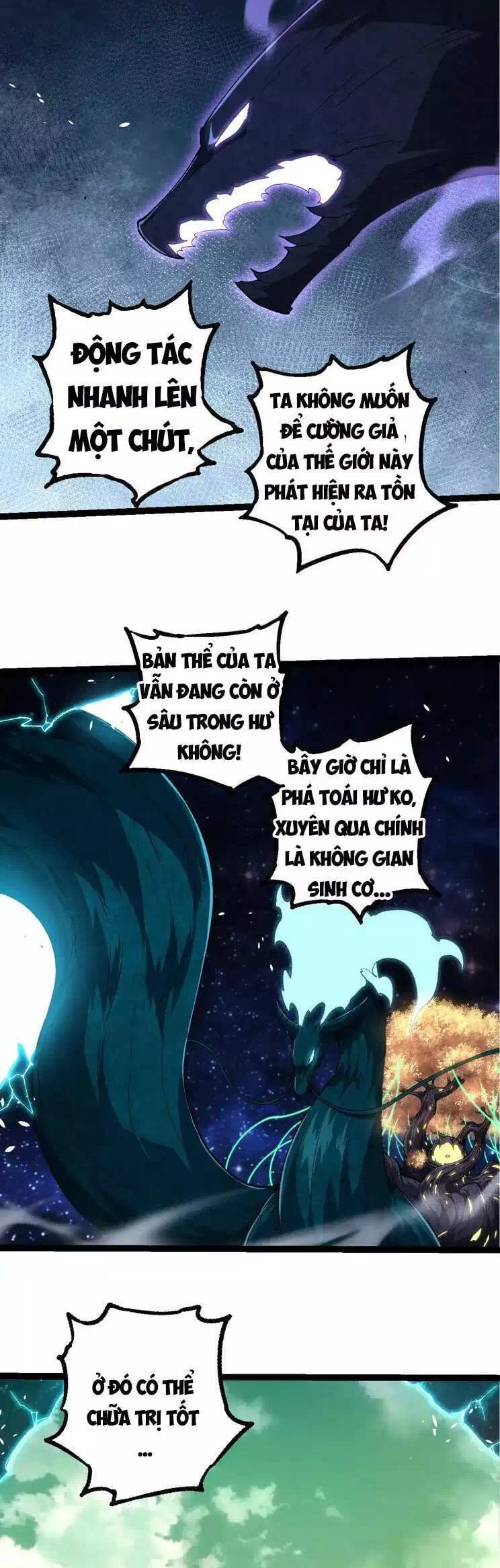 Chapter 305 - Image 23