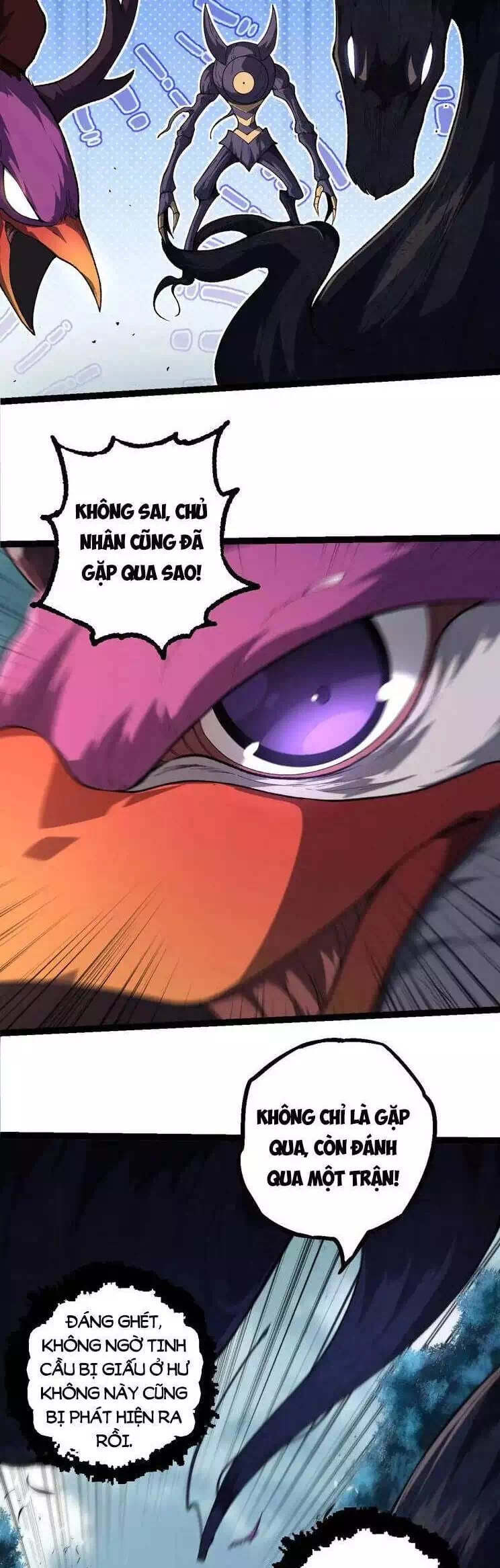 Chapter 305 - Image 33