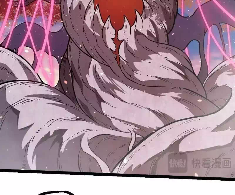 Chapter 307 - Image 20